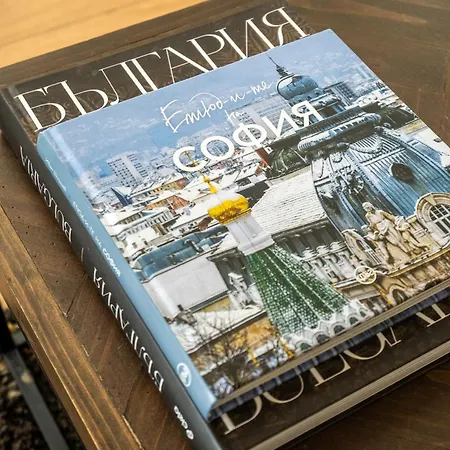 Elegant Getaway Near Iconic Eagles' Bridge Appartement Sofia